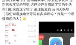 粉丝带来最新爆料,明星最新动态大揭秘！