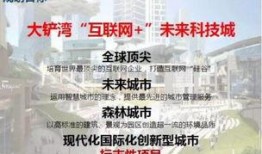 gia瓷砖骗局最新爆料,最新爆料揭露惊人内幕！