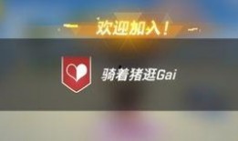 逃跑吧少年最新返场爆料,神秘角色即将回归，精彩剧情再掀热潮！
