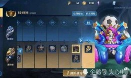 阿古朵爆料配方大全最新,揭秘最新配方大全，解锁游戏新境界