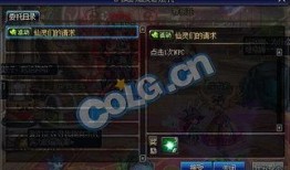 失落纪元最新爆料,揭秘神秘新篇章，探寻未知世界的奥秘