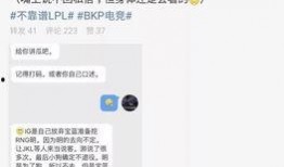 办公室吃瓜最新事件爆料,最新吃瓜事件揭秘