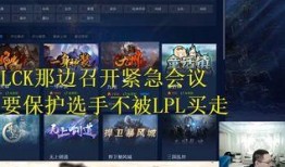 今夕直播爆料最新消息,最新热点事件深度解析