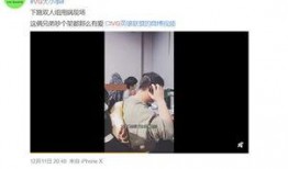 王子琪最新爆料视频播放,幕后真相大曝光！